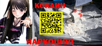 альфа пвп VHQ Краснокаменск