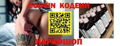 ешки Краснодар