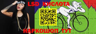 альфа пвп VHQ Краснокаменск