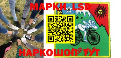 альфа пвп VHQ Краснокаменск