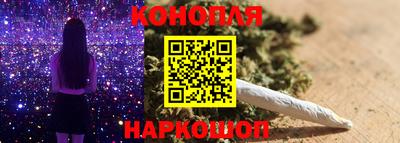 альфа пвп VHQ Краснокаменск