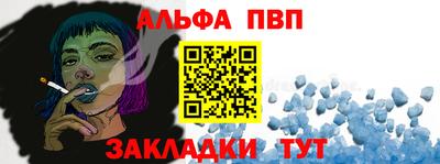ешки Краснодар
