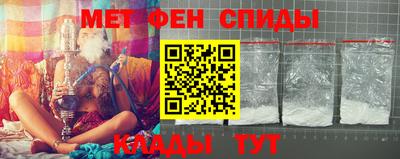 ешки Краснодар