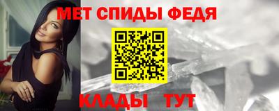 альфа пвп VHQ Краснокаменск