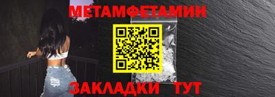 ешки Краснодар