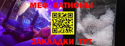 ешки Краснодар